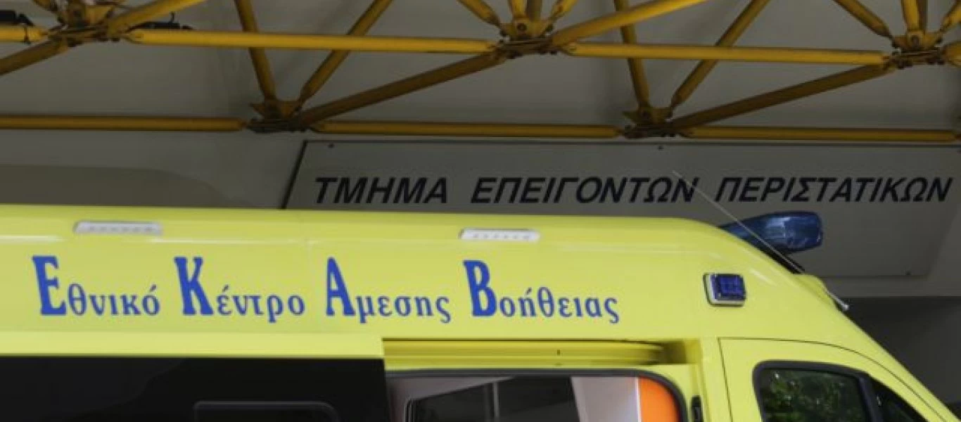Πρέβεζα: Ηλικιωμένος έβαλε τέλος στη ζωή του